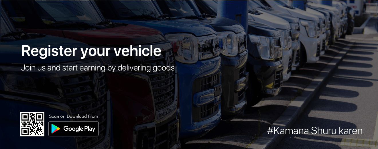 delivery-partner-bg